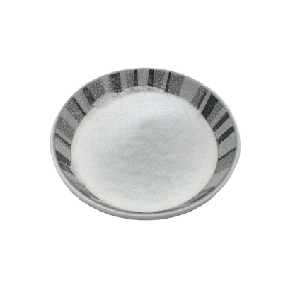 Pepsin Pharmaceutical Intermediates Pepsin Powder 3000 - 10000NF 9001-75-6